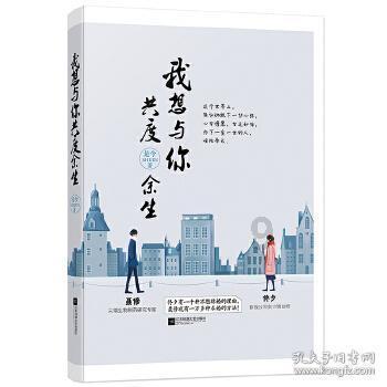 孤岛惊魂原始杀戮