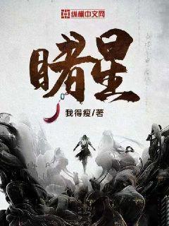 姚吉庆：企业想要持续领先必须做到七项修炼