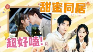 快到碗里来！这“泼天的富贵”轮到福田商圈了