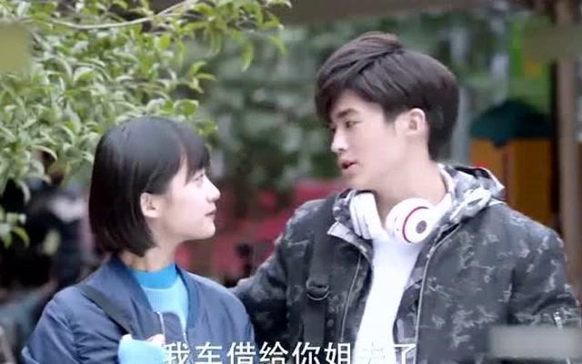 公主的春季礼服