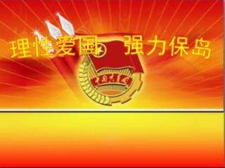 鹿晗《梦寐之地》超燃，告别顶流多年的他，能否夺回“桂冠”？游戏画面
