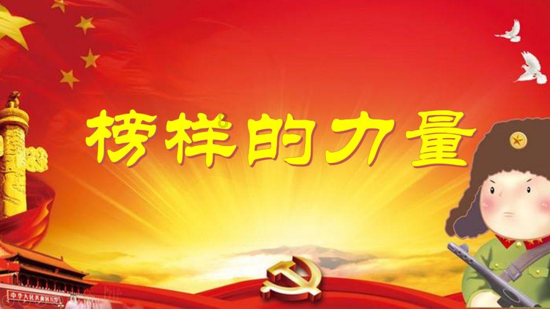 漆黑的森林逃脱