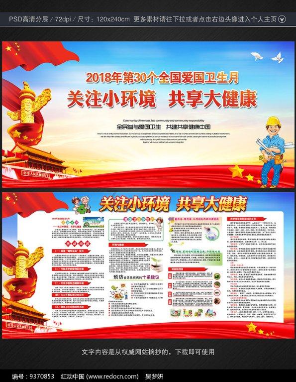 昌乐:八旬老人“烙笔生花”创作众多佳作 初心不改愿把“老手艺”传给更多人