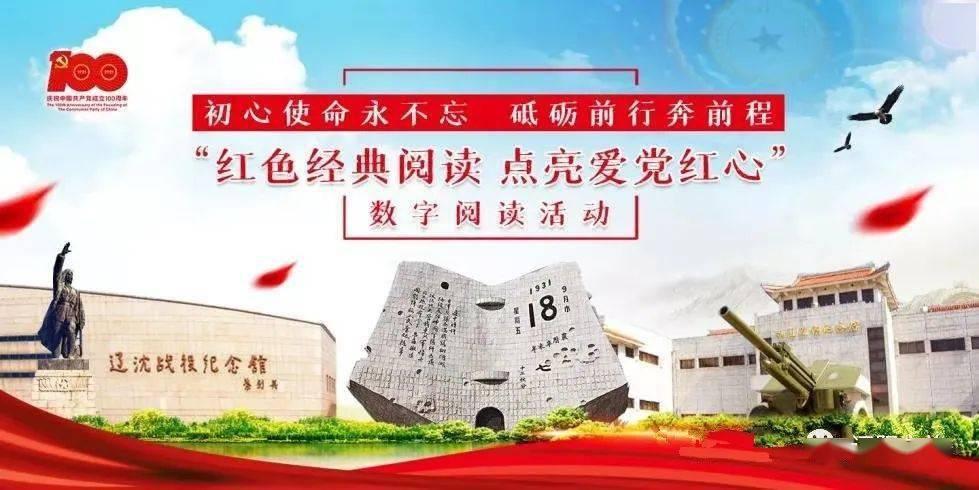 “巨骗富商”张世强：16亿资金不知去向，在青岛崂山饮弹自杀