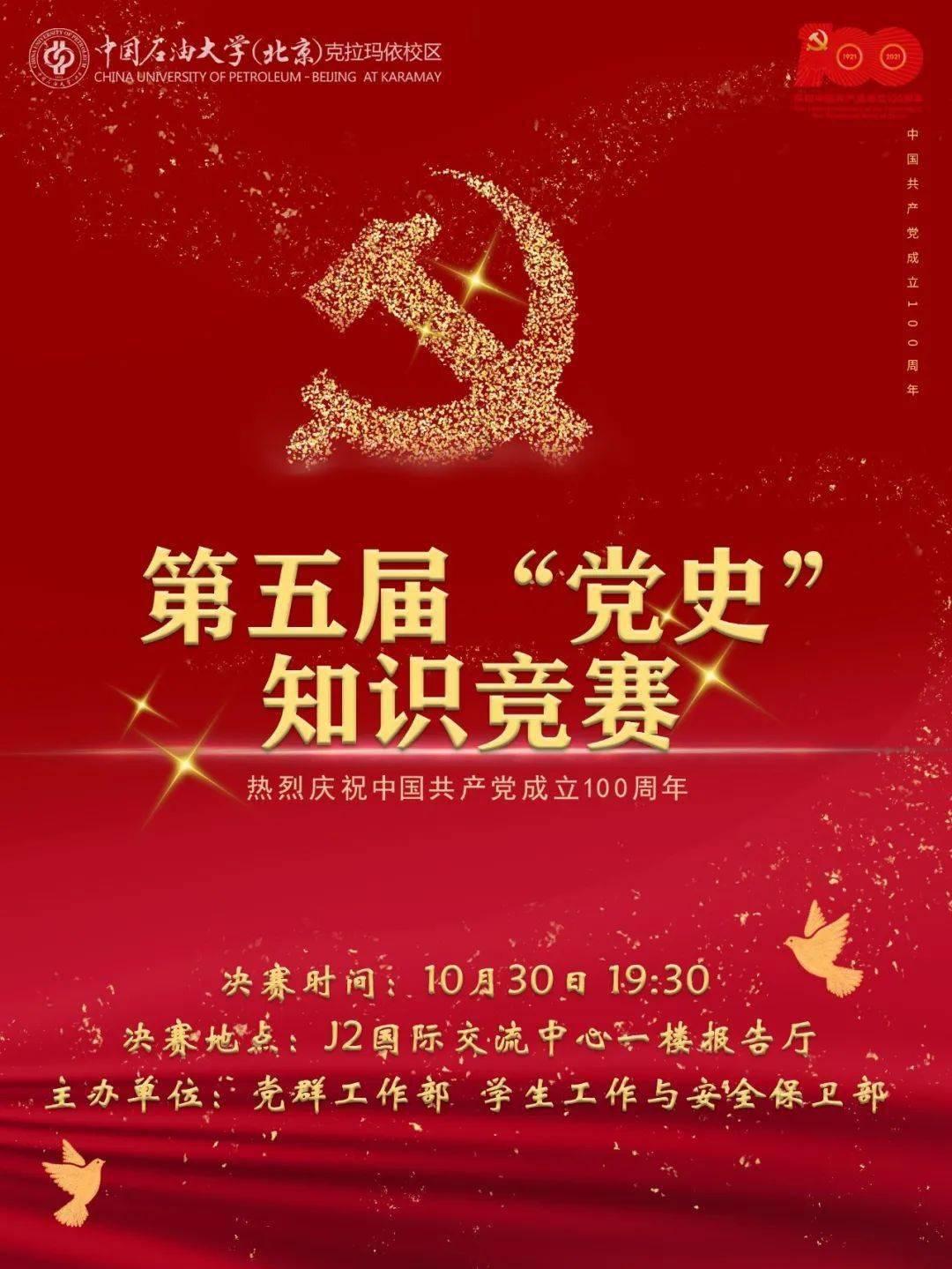 金币放置