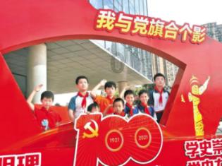 超黄金街霸3