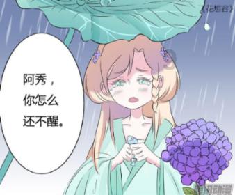 150斤野猪在南京街头逃窜，警方是如何将其控制住的？
